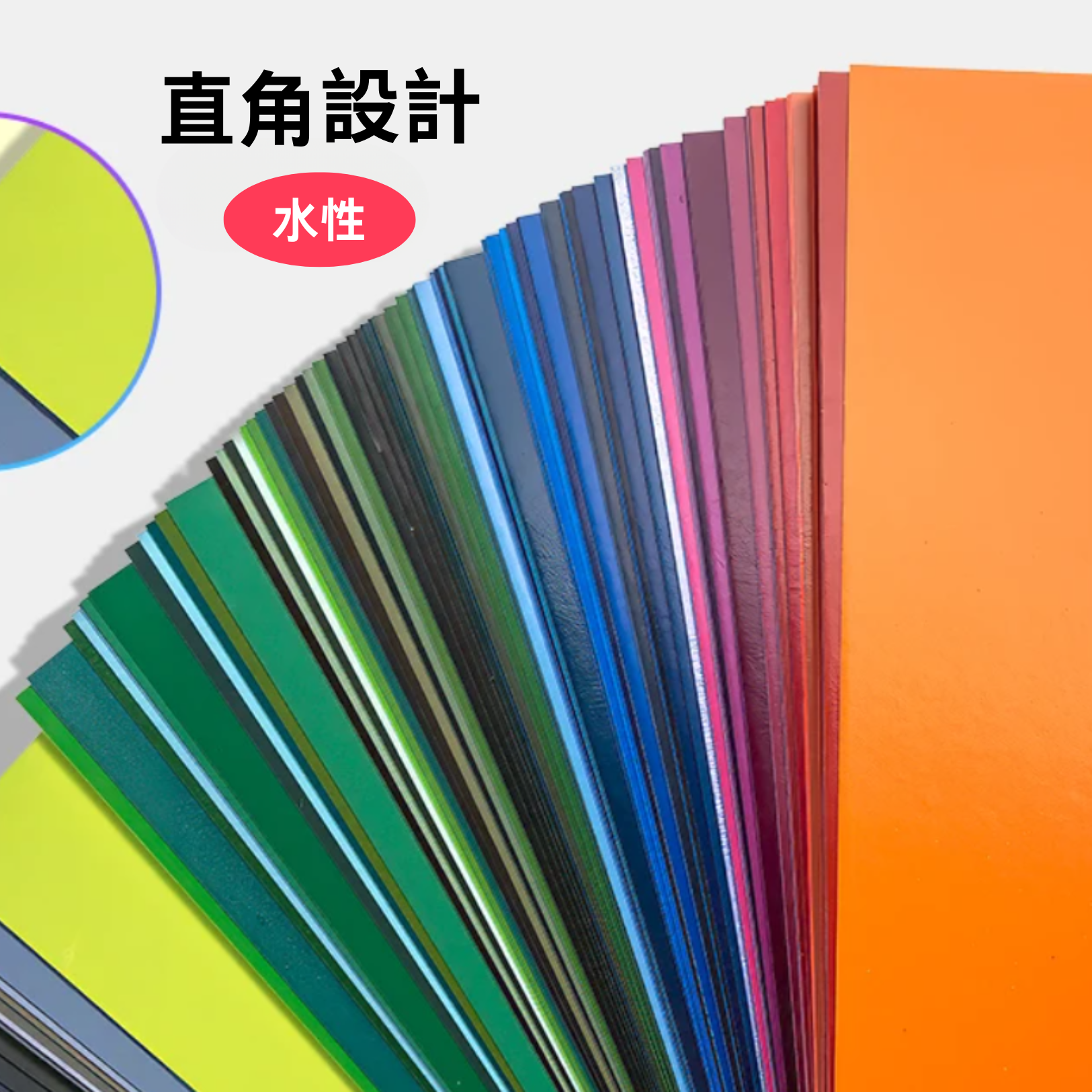 勞爾RAL-K5 半啞光-限量版100周年紀念封面,2025新品上市,獨特封面設計,含216種經典色彩,型號:RAL-K5m-100(半啞光):圖片 2