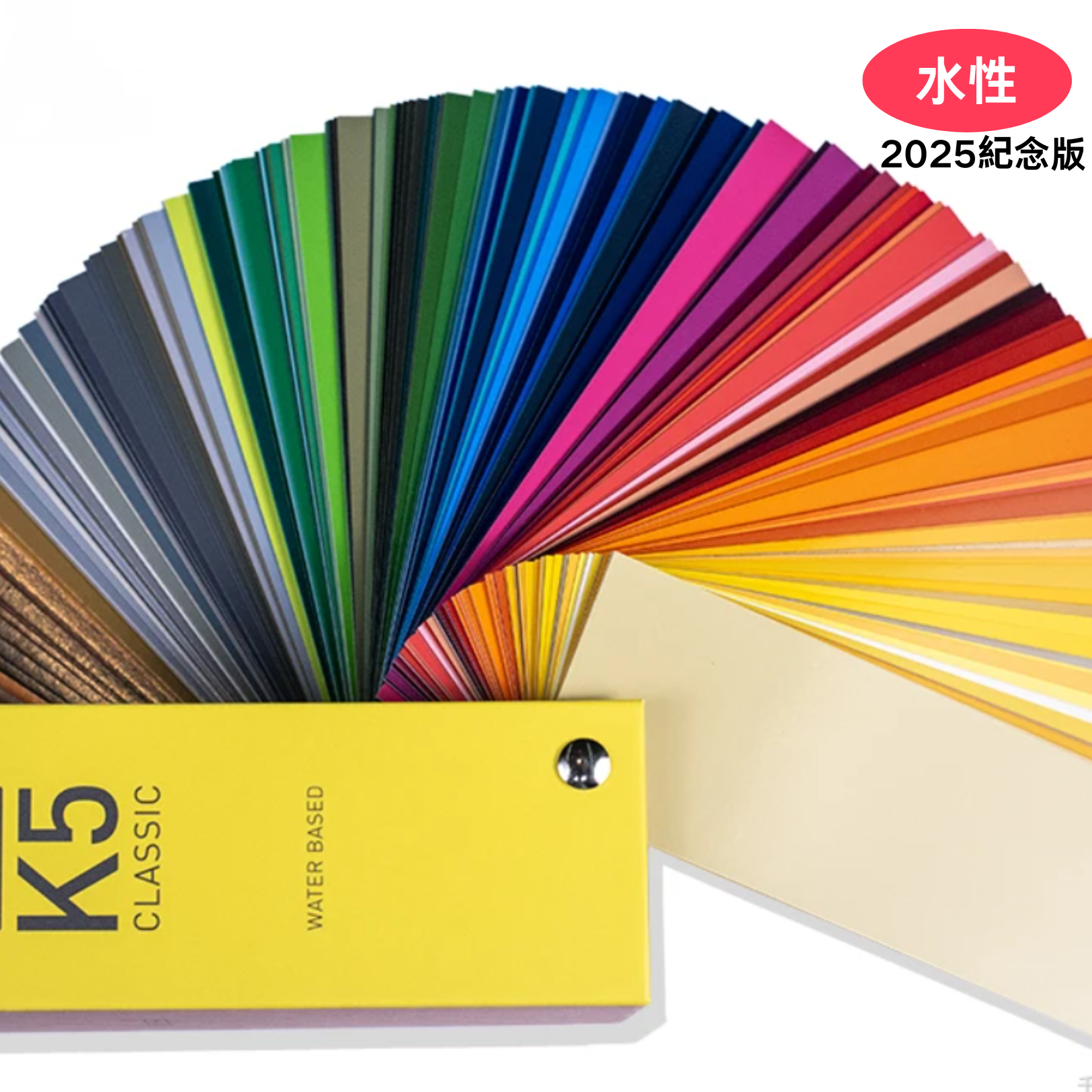 勞爾RAL-K5 半啞光-限量版100周年紀念封面,2025新品上市,獨特封面設計,含216種經典色彩,型號:RAL-K5m-100(半啞光):圖片 3