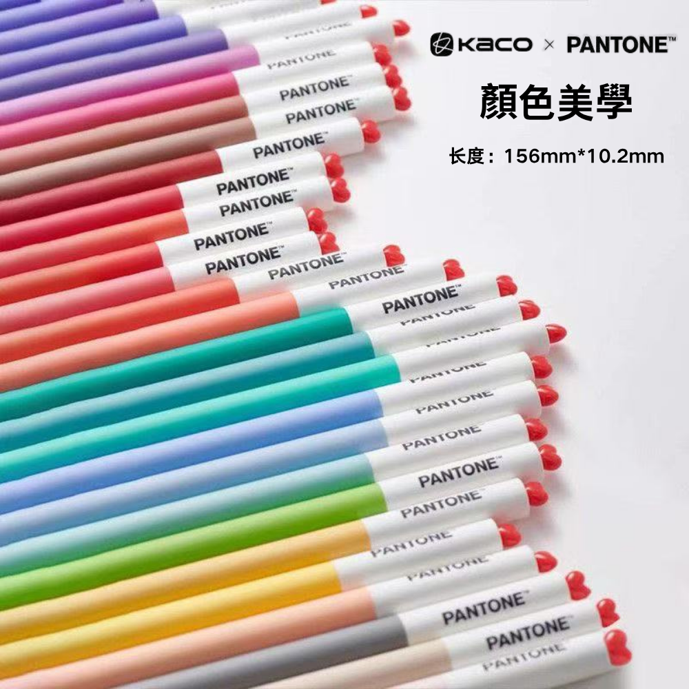 現貨(PANTONE聯名款)FIRST 初心簽字筆(2支裝) ~顏色美學,發現與眾不同的你,PS: 請註明所需年份代表色:圖片 2